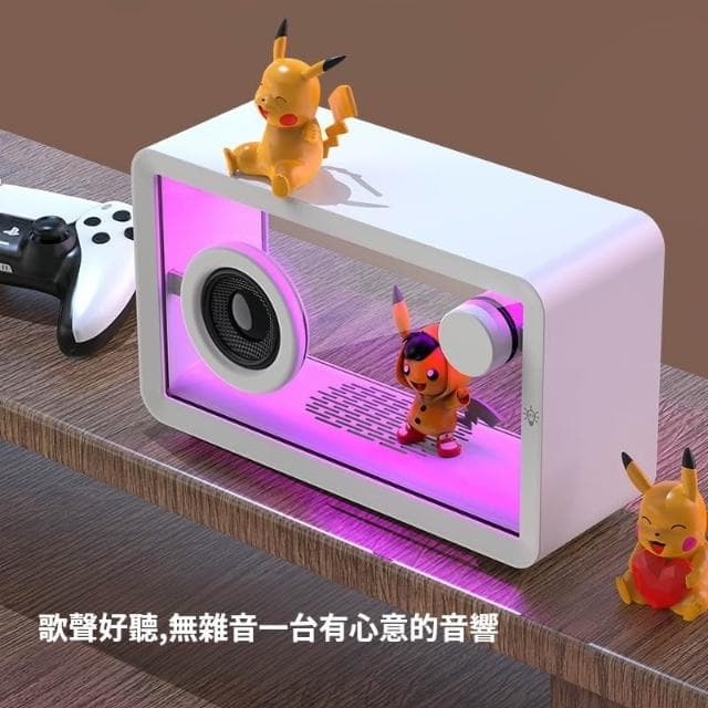 藍牙音響 七彩變色 閃光燈透明 多功能 大音量 可擕式戶外 低音炮 小音箱藍牙音響