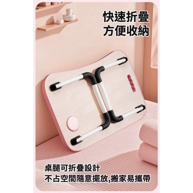 【SANRIO 三麗鷗】懶人桌 床上桌 折疊 宿舍 吃飯 折疊桌 電腦桌 成長桌 學習桌 桌子 戶外桌 露營桌 小桌子 車內桌 生日 禮物