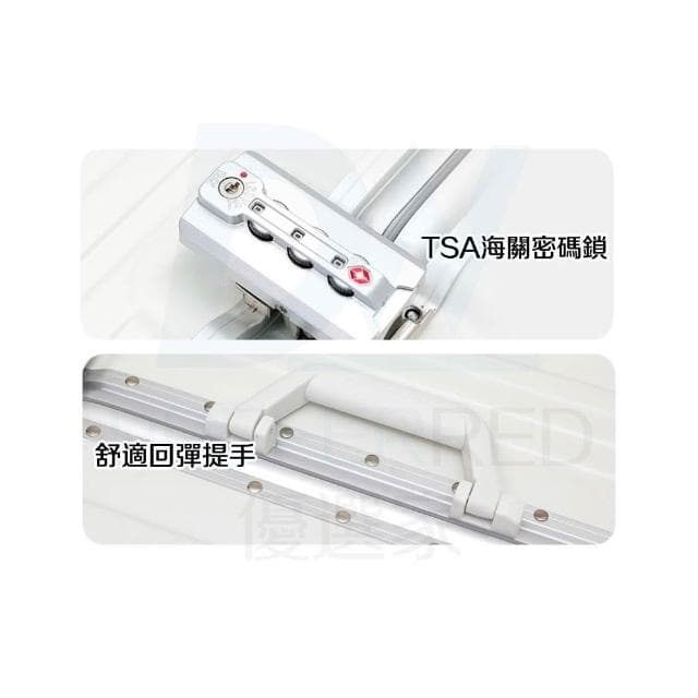 DW優選家 2025新升級 輕量化 鋁框登機箱 鋁框箱 TSA國際海關鎖 鋁框行李箱 20吋 旅行箱 29吋行李箱