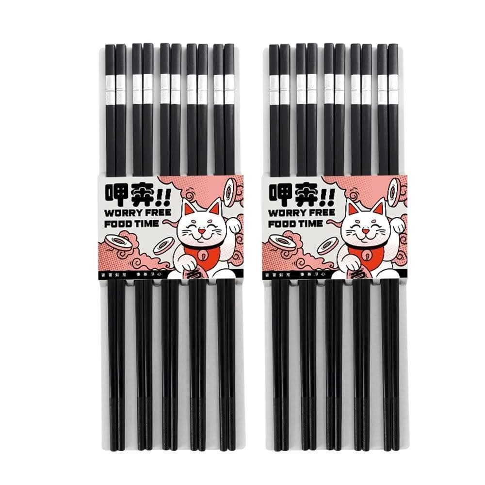 合金筷 黑金 10雙筷子禮盒組 方型筷 家用筷子 輕奢筷子 入厝送禮 送禮物 搬家送禮 5-CPMBG275-10