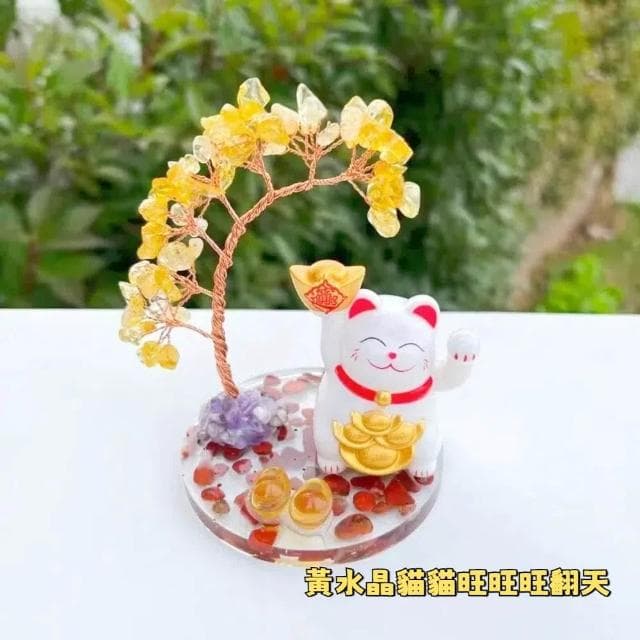 【A&R】開運水晶樹 招財貓款 紫水晶 粉水晶 黃水晶(開業 喬遷 風水 搖錢樹 招桃花 好人緣 聚財 交換禮物)