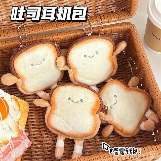 可愛卡通吐司零錢包硬幣耳機收納包鑰匙卡片鑰匙扣零錢包旅行硬幣零錢包耳機包隨身袋小物件收納包零錢夾禮物迷你小包錢幣包