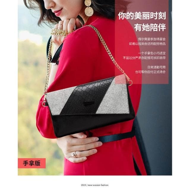 手包時尚女大容量真皮晚宴會斜挎小包信封名媛氣質手拿包質感公事包商務編織手抓包手機腋下包男女信封包多夾層大容量手提包禮物包