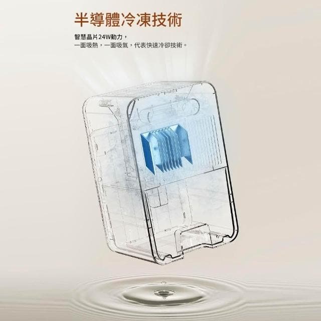 【RTAKO】空氣清淨除濕機 智能除濕機 小型除濕機 兩檔除濕 幻彩夜燈 定時設置 家用除濕器 空氣净化器 除濕機 房間除濕器