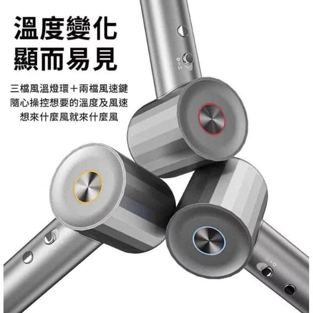 WiWU 負離子高速吹風機 WI-520 Leo里歐