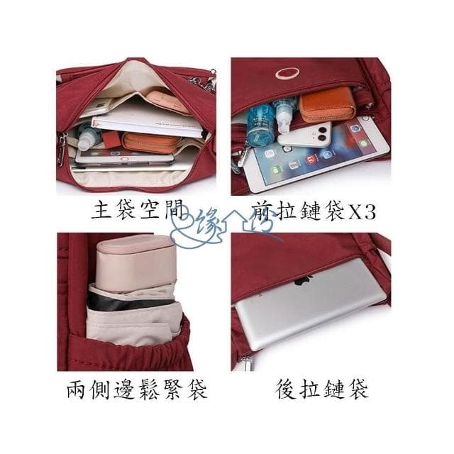格雷粉霧色系尼龍側背包 斜背包 淑女包 單肩包 情人節禮物 緣份小屋