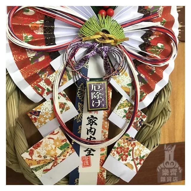 〓樂齊商店〓闔家平安 如月注連繩 入厝喬遷 居家擺飾 風水擋煞消災解厄 開運招福 喬遷之喜 開店賀禮 開運招福 新年裝飾