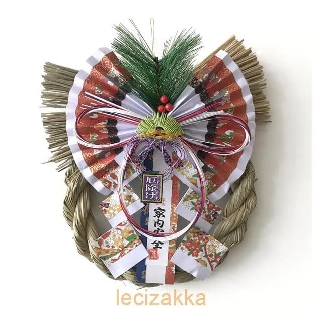 〓樂齊商店〓闔家平安 如月注連繩 入厝喬遷 居家擺飾 風水擋煞消災解厄 開運招福 喬遷之喜 開店賀禮 開運招福 新年裝飾