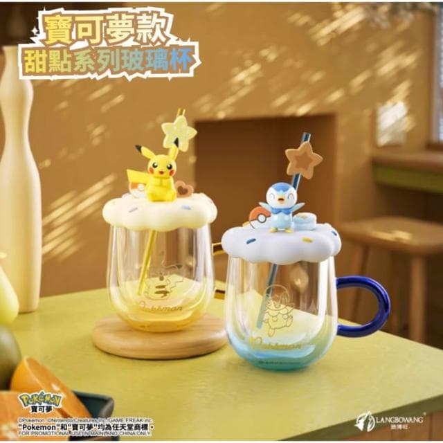 【POKEMON 精靈寶可夢】皮卡丘 玻璃 吸管 馬克杯 水杯 杯子 茶杯 牛奶杯 咖啡杯 玻璃杯 調酒杯 飲料杯 陶瓷杯 辦公小物 送禮 生日 禮物