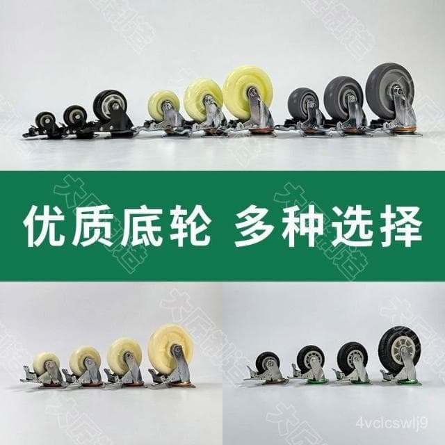 移動託盤萬嚮輪底座方形墊底帶輪可移動接水盤植物盆栽加厚防漏水