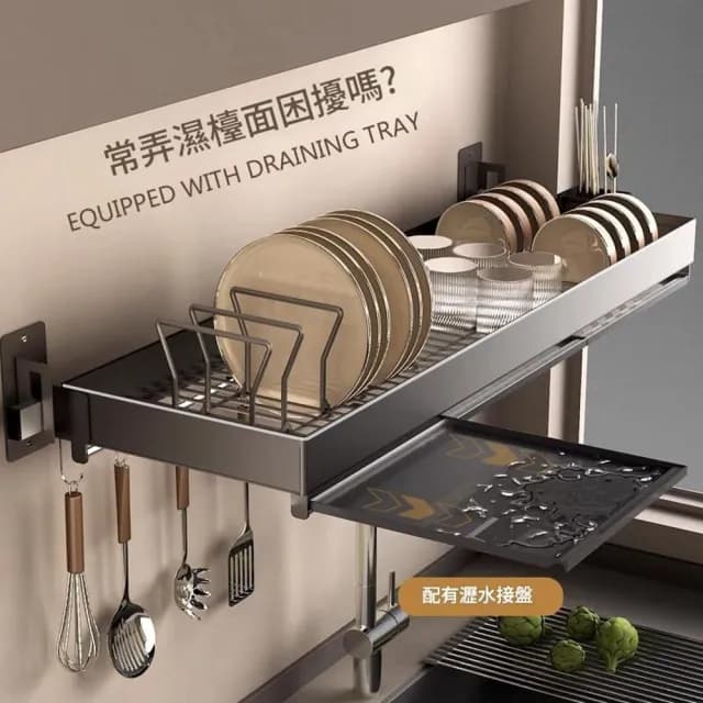 【MatsuTa 松太】碗碟瀝水架 304不鏽鋼 廚房壁掛式 碗盤碗架 碗筷收納置物架 碗筷瀝水架 餐具收納架