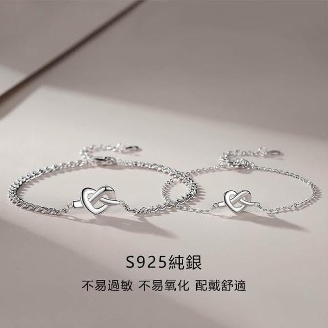 【Lydia】現貨 925純銀設計同心結情侶手鍊聖誕節送禮、情人節禮物、生日禮物#0926409