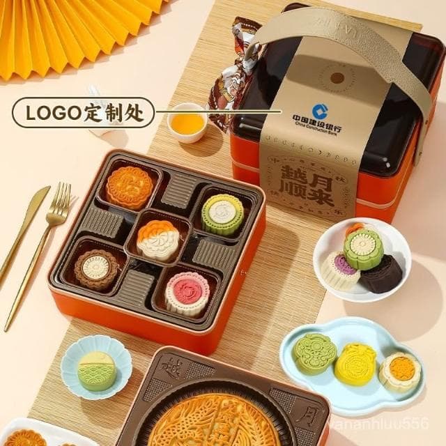 傑傑好物優選中秋月餅禮盒裝2025新款桃山皮奶黃流心廣式黃月餅送禮長輩團購