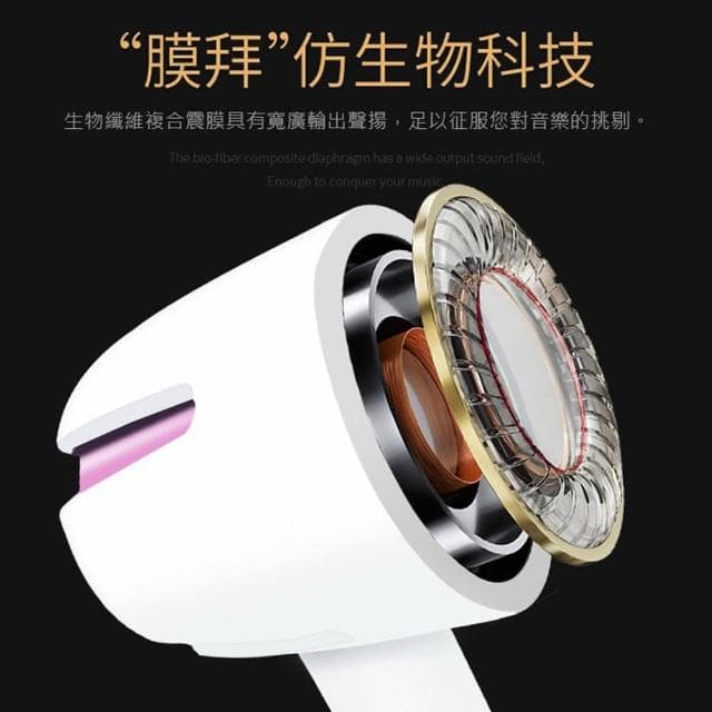 【Relight 睿亮】VPB S9線控耳機 手機耳機 3.5mm 入耳式耳機(帶麥克風/通話聽歌)