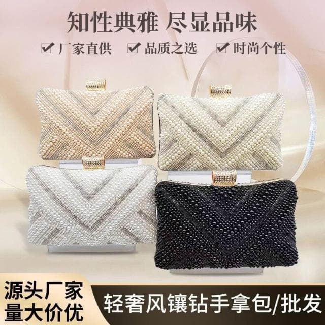 時尚珍珠女包小新款女士斜挎包包晚宴手提包女宴會包鏈條質感公事包商務手拿包編織手抓包手機腋下包男女信封包多夾層手提包禮物包