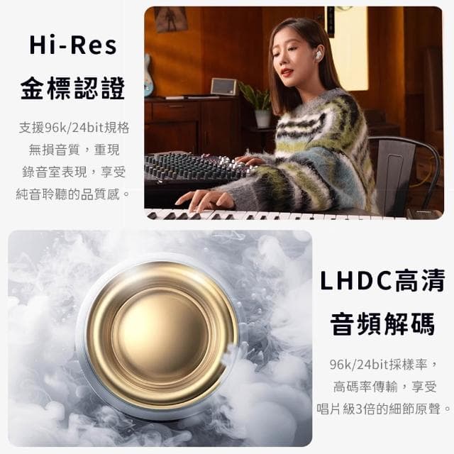 小米有品 降噪真無線藍牙耳機 M2sPro 藍牙耳機 抗噪 降噪 無線耳機