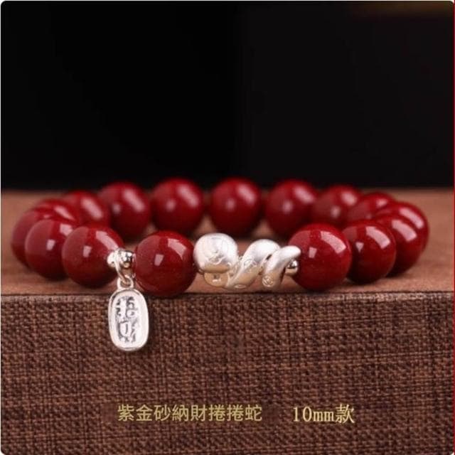 【巴黎精品】現貨+預購硃砂手鍊朱砂手珠手串擋煞防小人轉運除穢淨化招財開運-10mm捲捲蛇男女飾品a1jt101