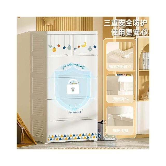 簡易寶寶衣櫃嬰兒收納家居兒童衣櫃加厚塑膠雜物儲物櫃家用