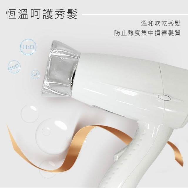 【KINYO】輕巧型吹風機 KH-181 專業吹風機 吹風機 大風量吹風機 沙龍級吹風機 負離子吹風機