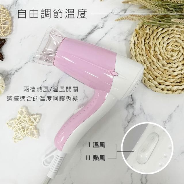 【KINYO】輕巧型吹風機 KH-181 專業吹風機 吹風機 大風量吹風機 沙龍級吹風機 負離子吹風機