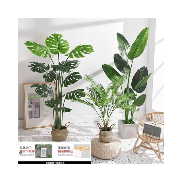 北歐ins風仿真植物 客廳仿真綠植龜背竹小盆栽 假綠植擺件 裝飾假花仿真花擺設 綠植裝飾擺件 擺飾假花