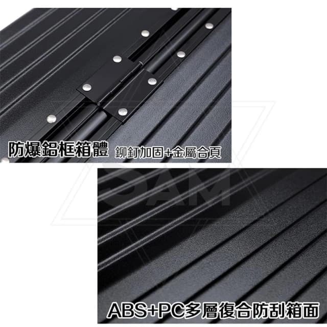 輕奢款【抗壓耐摔 29吋行李箱 鋁框行李箱】輕量行李箱 登機行李箱 20吋行李箱 行李箱20吋 旅行箱 拉桿箱