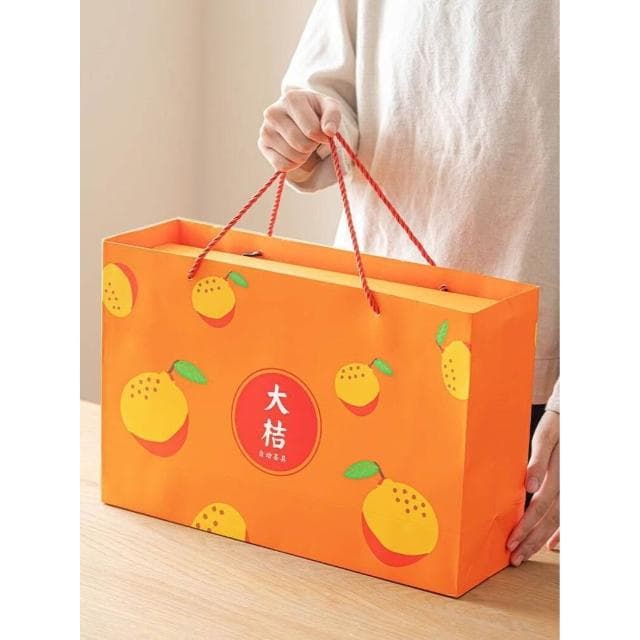 大吉大利禮物實用生日茶具伴手禮送人橘子套裝送長輩