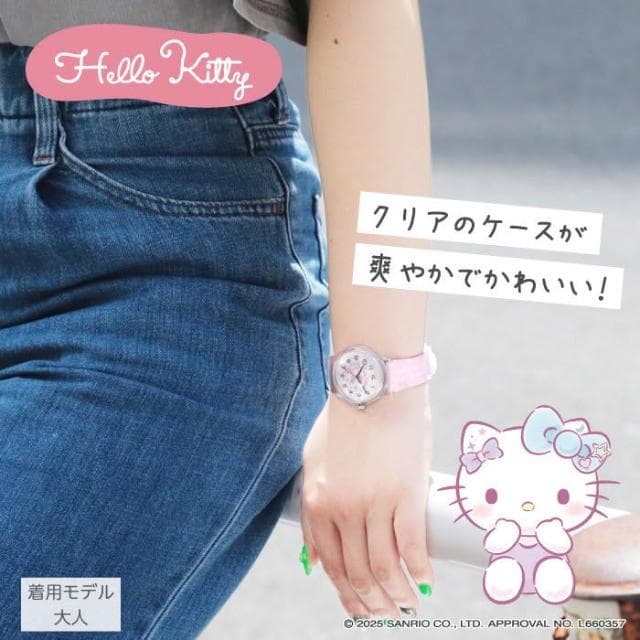 【SANRIO 三麗鷗】三麗鷗 2025新品 手錶 兒童手錶 PVC 高質感 大人小孩均適用 凱蒂貓 美樂蒂 酷洛米 大耳狗 日本正版 該該貝比