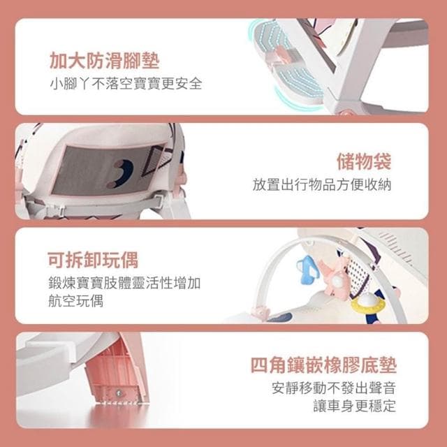 【LEMU 樂牧】嬰兒安撫椅 五合一多功能（搖搖椅/搖搖床/幼兒餐椅/搖籃躺椅/哄娃神器/彌月禮物)