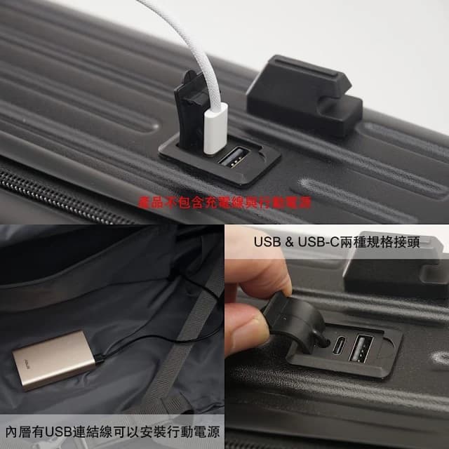  前開+對開擴充行李箱 5色 20吋/25吋/29吋 宇程旅行箱工廠 前開式行李箱