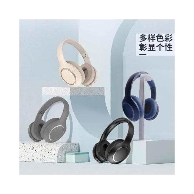 ANC頭戴式藍牙耳機P6066主動降噪無線耳機