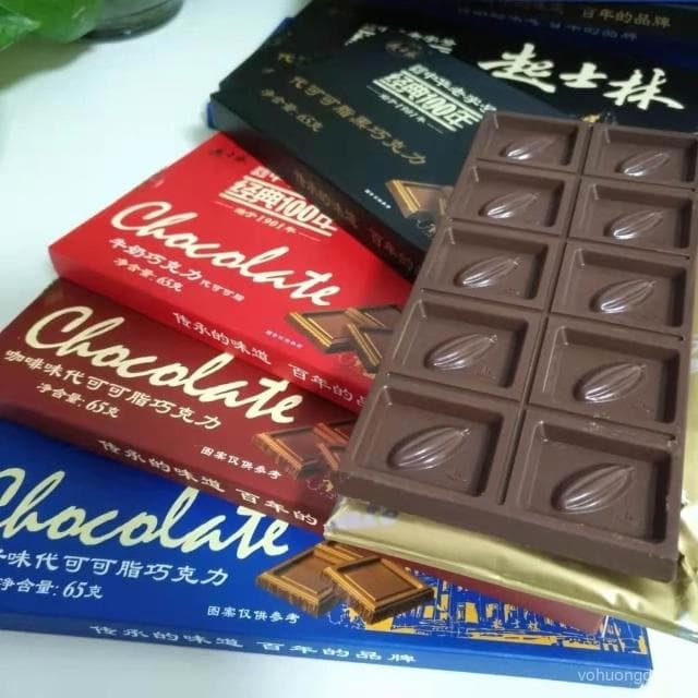 心心相印 天津起士林代可可脂巧克力黑巧牛奶榛子味咖啡味代可可脂巧克力