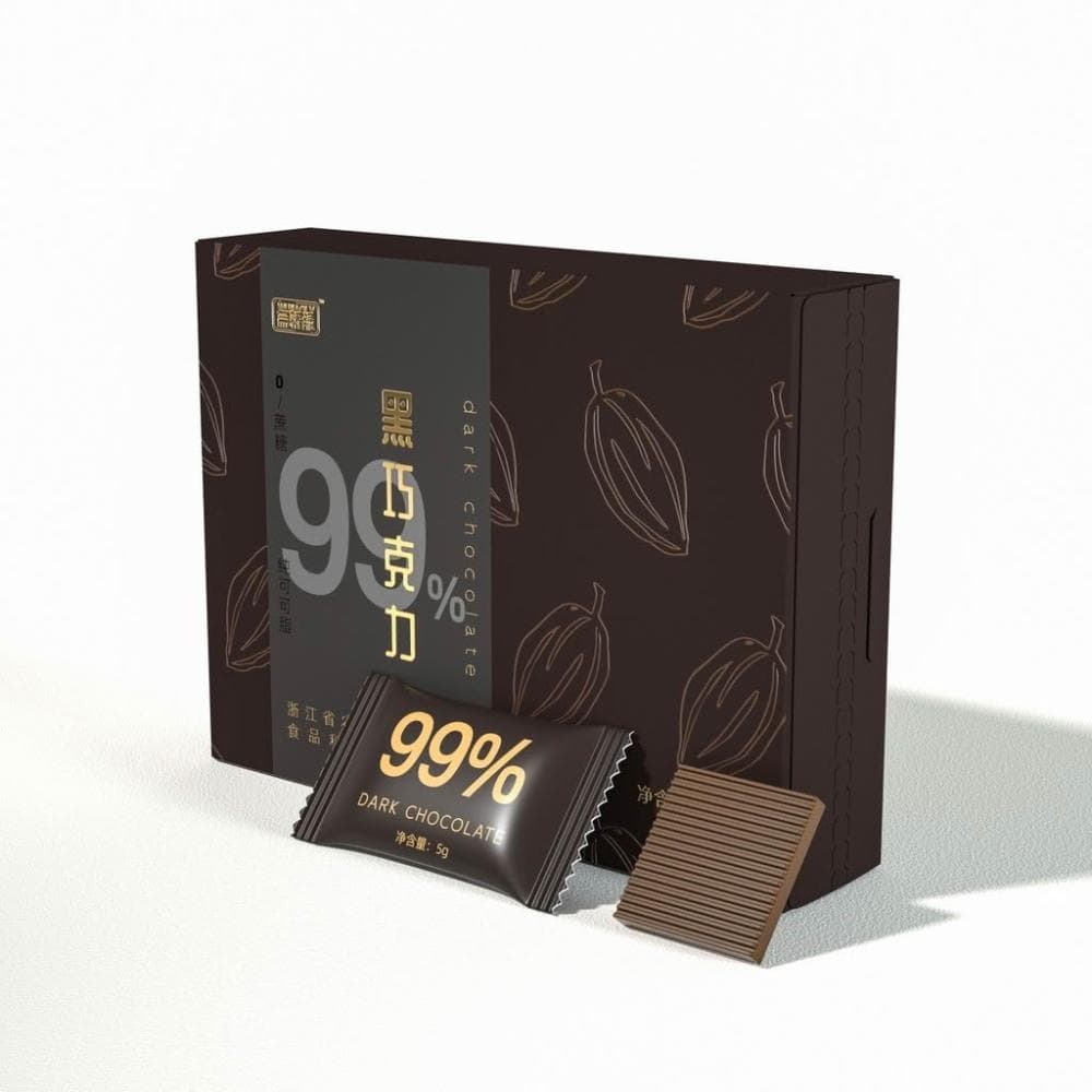 心心相印 3盒裝浙江農科院純黑巧克力純可可脂無添加蔗糖運動健身解饞零食