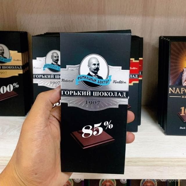 心心相印 原裝進口俄羅斯敎授黑巧克力純可可脂72%85%100%高濃度純黑巧盒裝