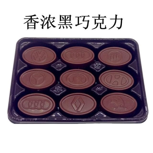 心心相印 【1.4萬人好評】飛的巧克力黑巧克力代可可脂白巧克力牛奶味40g兒童零食懷舊糖果