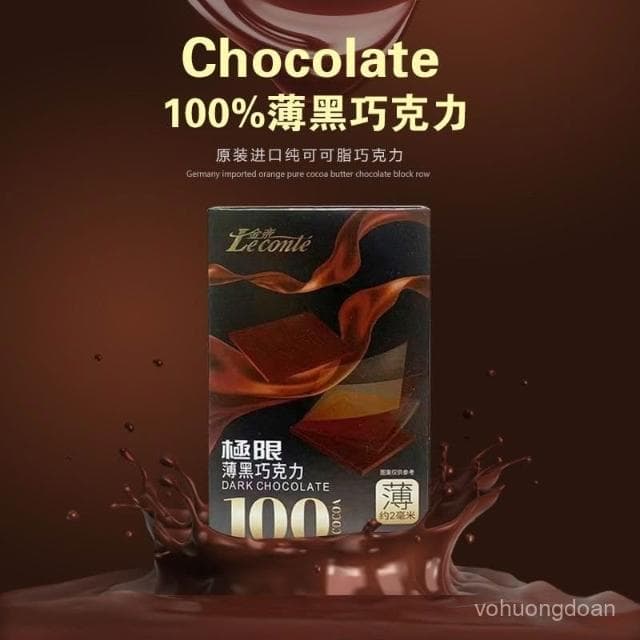 心心相印 【2907人好評】金帝薄黑巧克力純可可脂200g盒裝休閒小零食年貨送女友節日禮物