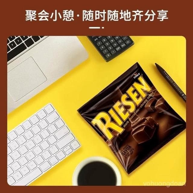 心心相印 德國進口Stock Riesen裏森太妃夾心黑巧克力糖果純可可脂喜糖送禮