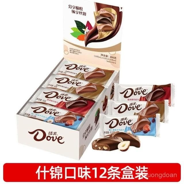 心心相印 德芙什錦巧克力盒裝166g12條絲滑牛奶黑巧休閒零食糖果送女友批髮