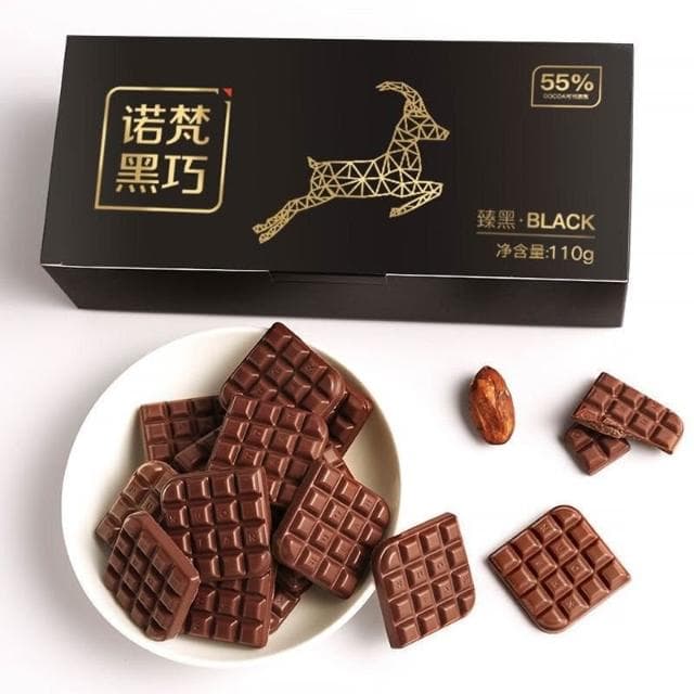 心心相印 諾梵88%每日黑巧克力禮盒裝純可可脂烘焙休閒健身零食送女友生日