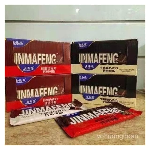 心心相印 大闆巧克力排塊原味純黑牛奶巧克力特濃巧克力味休閒零食批髮