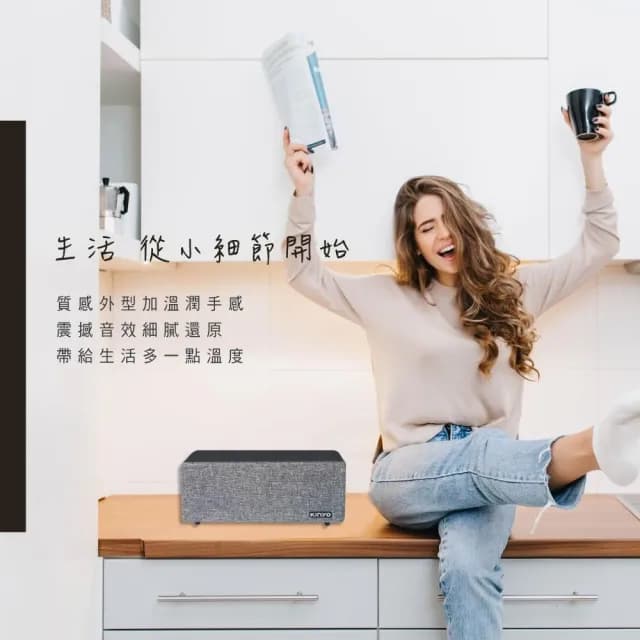 【KINYO】★官方直營★布面木質藍牙讀卡喇叭-福利品