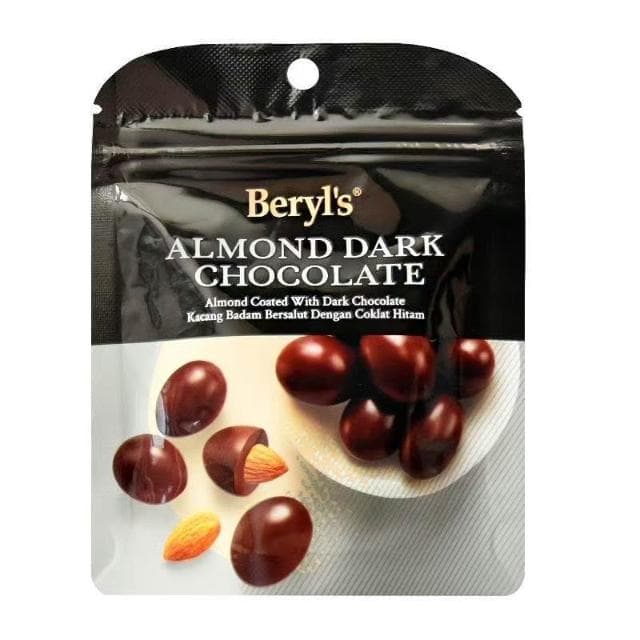 天下美食 馬來西亞原裝進口倍樂思扁桃仁夾心牛奶巧克力黑巧克力袋裝35g