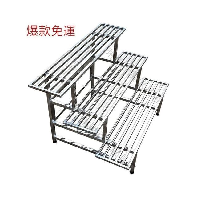 不鏽鋼花架 多層階梯置物架 花盆 盆栽花架 花架陽臺落地式 花盆架 多肉花架 盆栽架 植物架 不鏽
