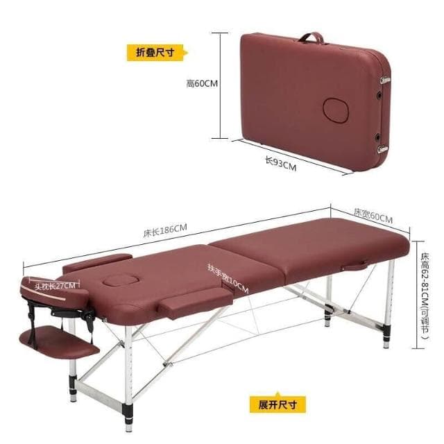 多功能折疊按摩床美容床家用推拿理療床便攜式手提紋繡紋身艾灸床