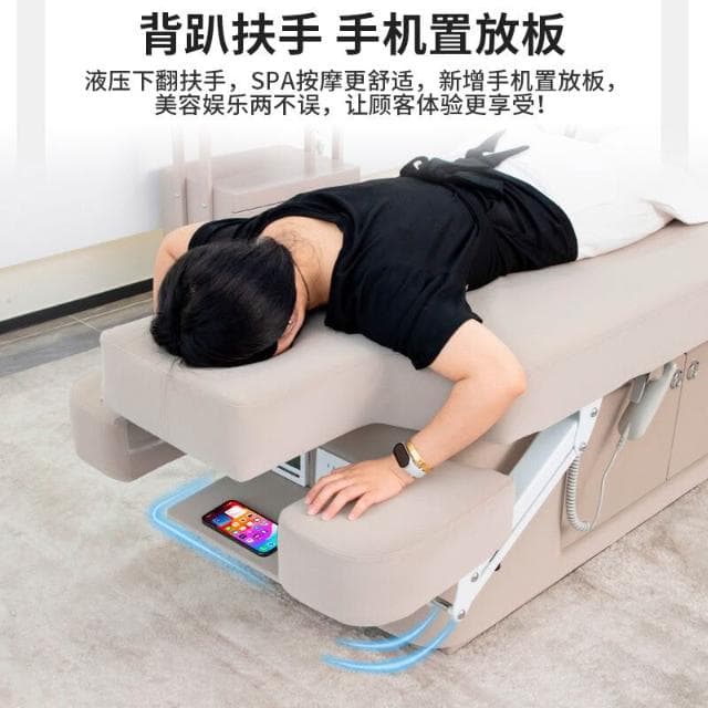 乳膠美容床美容院專用推拿按摩床恒溫加熱理療床美體微整床