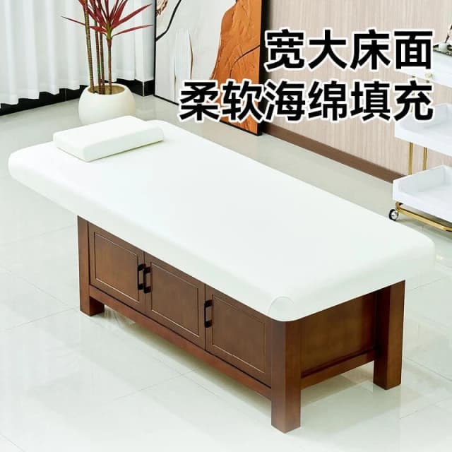 實木美容床按摩床推拿理療一體床美容院專用免安裝