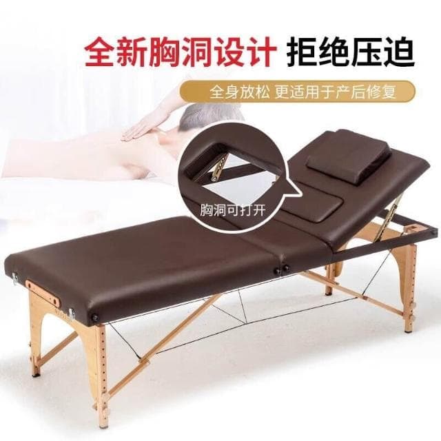 折疊美容床胸洞按摩推拿理療針灸美體床家用艾灸手提式紋繡