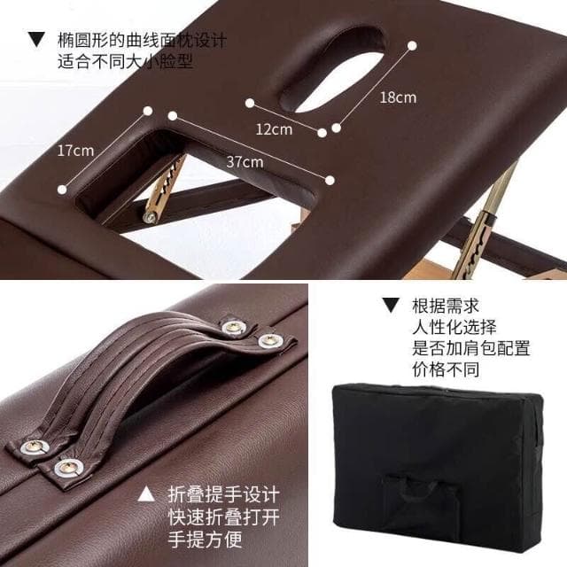 折疊美容床胸洞按摩推拿理療針灸美體床家用艾灸手提式紋繡