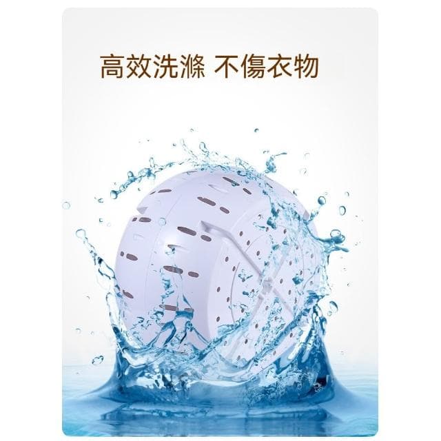 JIWU簡物  拾秒免電手動洗衣機 學生宿舍神器手搖 腳踏小型家用嬰幼兒童衣服物