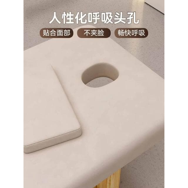 多功能實木美容床按摩床推拿床美容院專用spa采耳床美睫床理療床